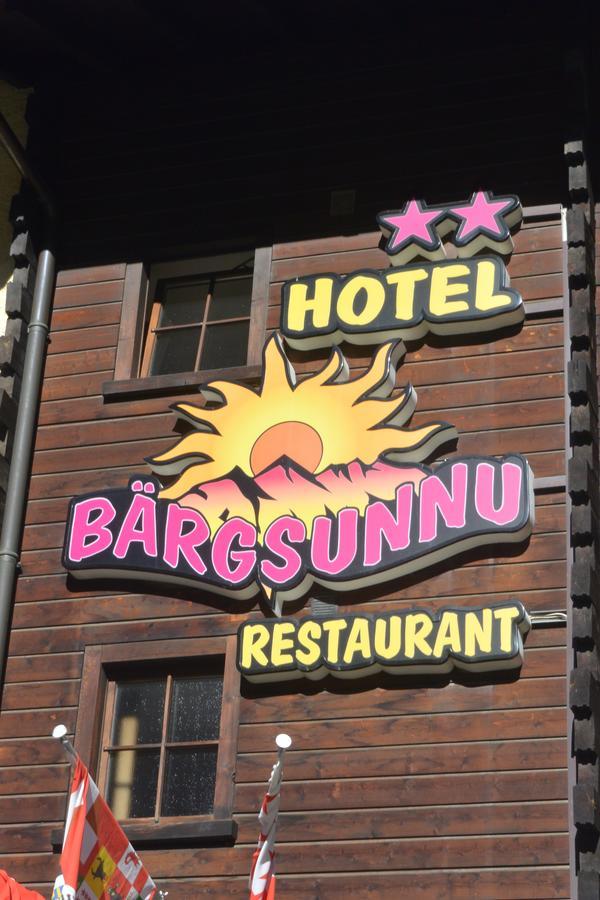Hotel Baergsunnu Saas-Grund Exterior foto